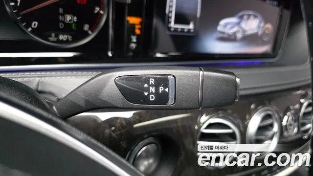 Mercedes-Benz S-Класс 2016 thumb 9