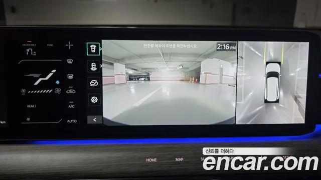 Kia EV9 2023 thumb 8