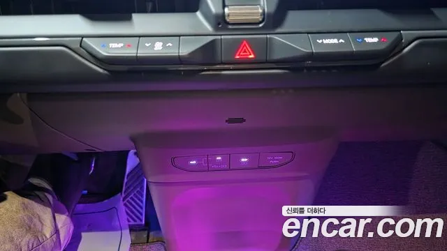 Kia EV9 2023 thumb 9
