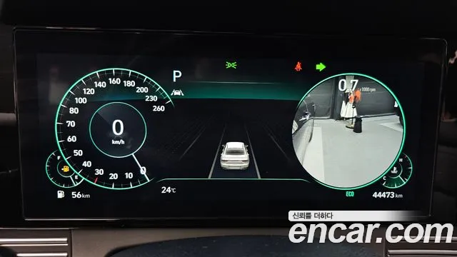Hyundai Grandeur 2022 thumb 8