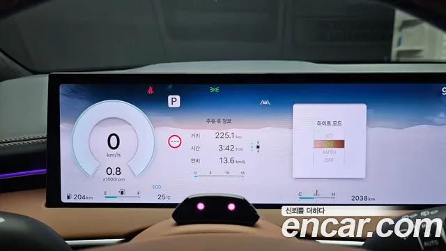 Genesis GV70 2025 thumb 7