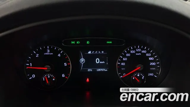 Kia Sorento 2015 thumb 8