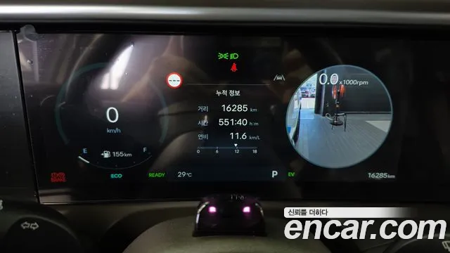 Hyundai Palisade 2025 thumb 8