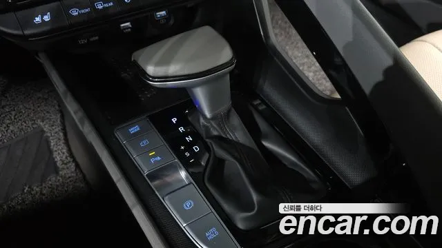 Hyundai Avante 2022 thumb 8