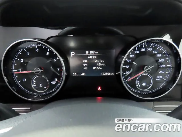 Hyundai Grandeur 2020 thumb 9