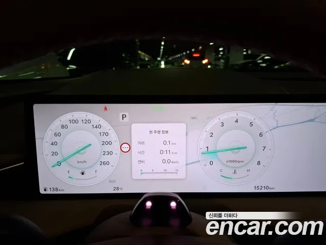 Genesis G80 2025 thumb 8