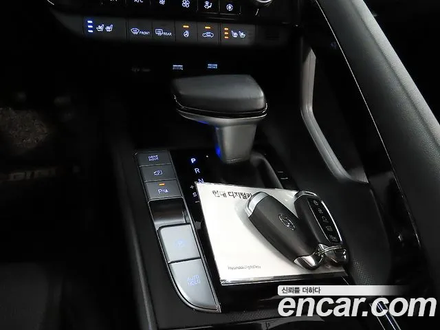 Hyundai Avante 2022 thumb 9