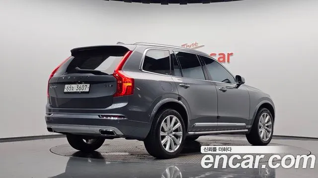 Volvo XC90 2018 thumb 2