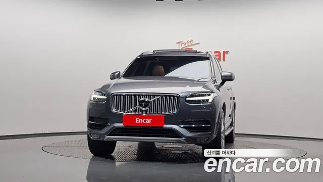 Volvo XC90 2018 thumb 3