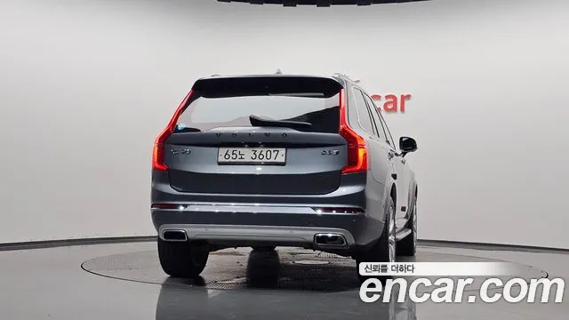 Volvo XC90 2018 thumb 4