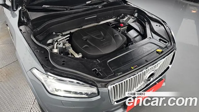 Volvo XC90 2018 thumb 6