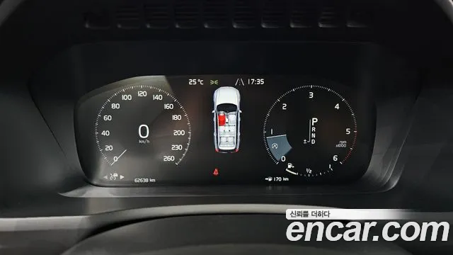Volvo XC90 2018 thumb 8