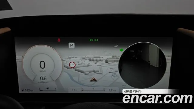 Genesis G90 2022 thumb 8