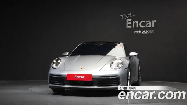 Porsche 911 2021 thumb 3