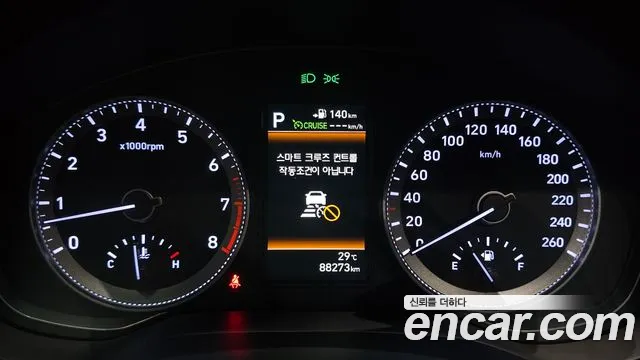 Hyundai Grandeur 2016 thumb 8