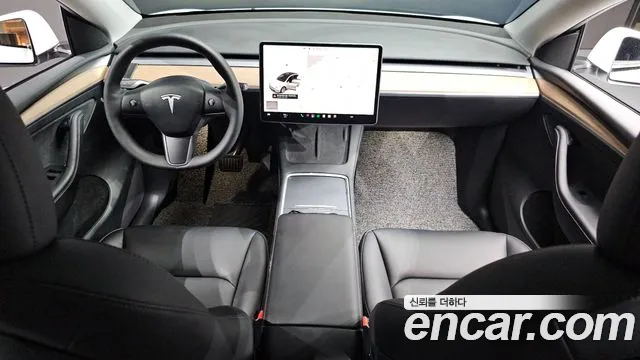 Tesla Model Y 2023 thumb 7