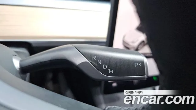 Tesla Model Y 2023 thumb 9