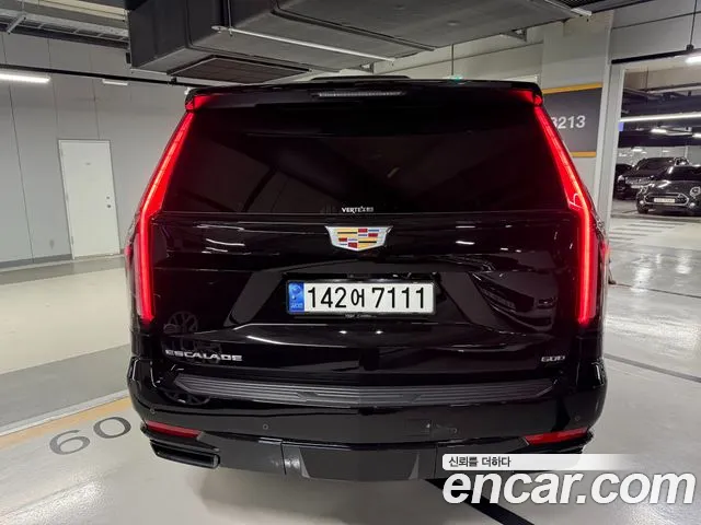 Cadillac Escalade 2022 thumb 5