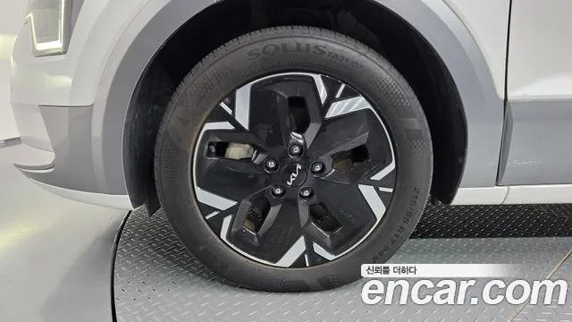 Kia Niro 2024 thumb 5