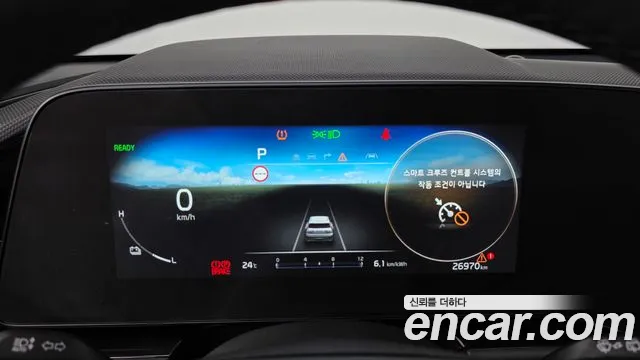 Kia Niro 2024 thumb 8