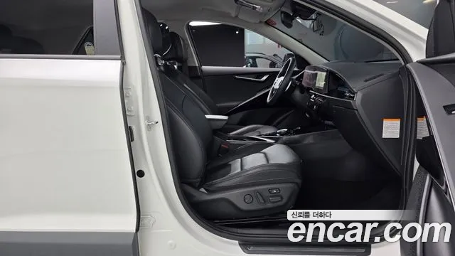 Kia Niro 2024 thumb 11