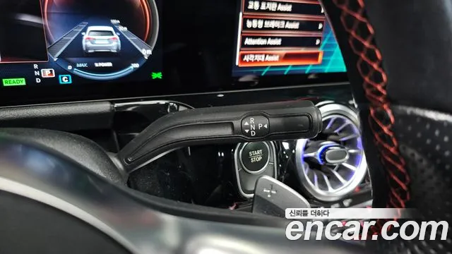 Mercedes-Benz EQA 2022 thumb 9