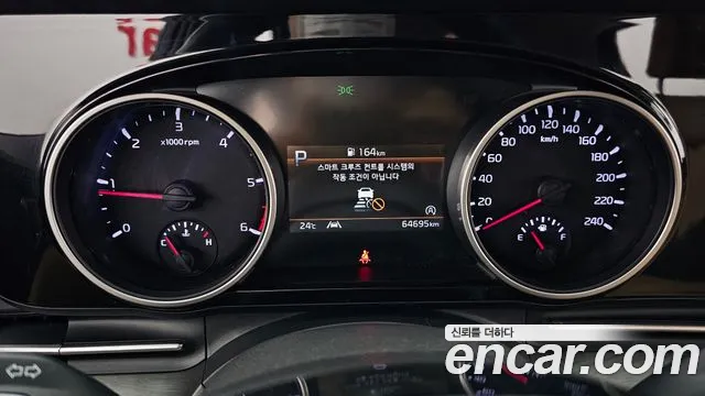 Kia Carnival 2021 thumb 8