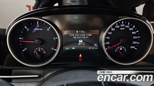 Kia Carnival 2023 thumb 8