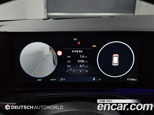 Hyundai Santa Fe 2025 thumb 7