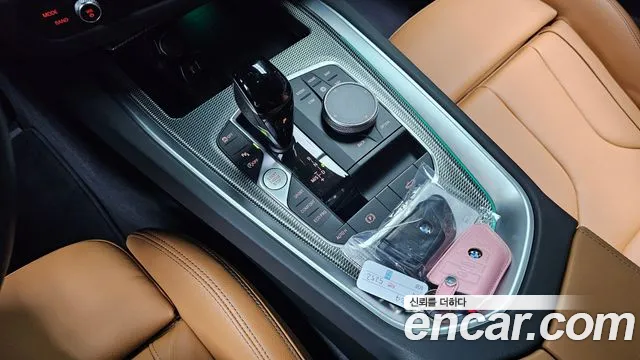 BMW Z4 2023 thumb 9
