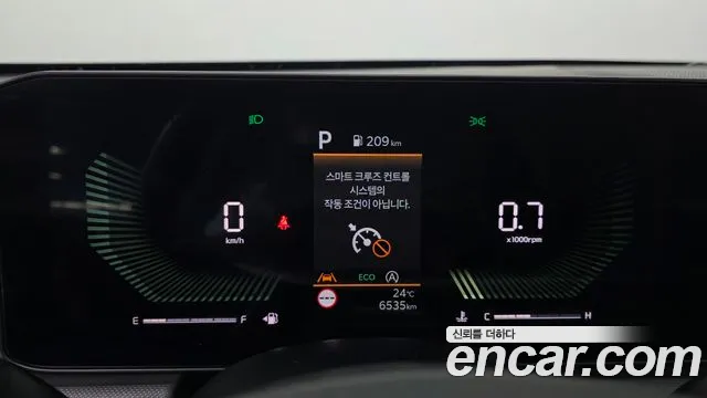 Kia K5 2026 thumb 7