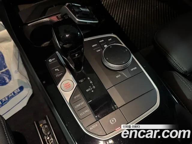 BMW 1-Series 2023 thumb 9