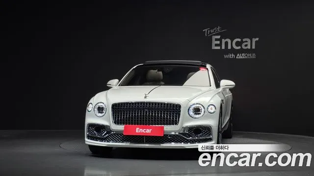 Bentley Flying Spur 2022 thumb 3