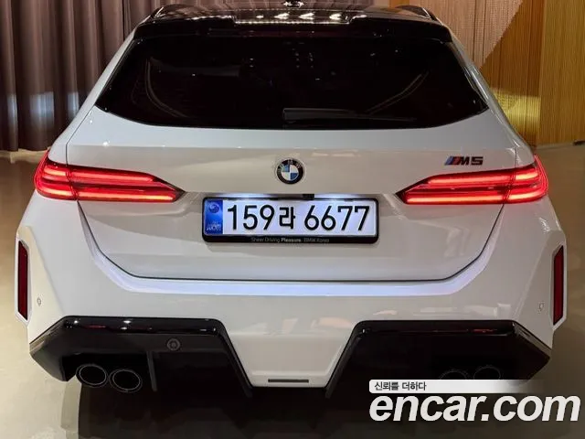 BMW M5 2026 thumb 4