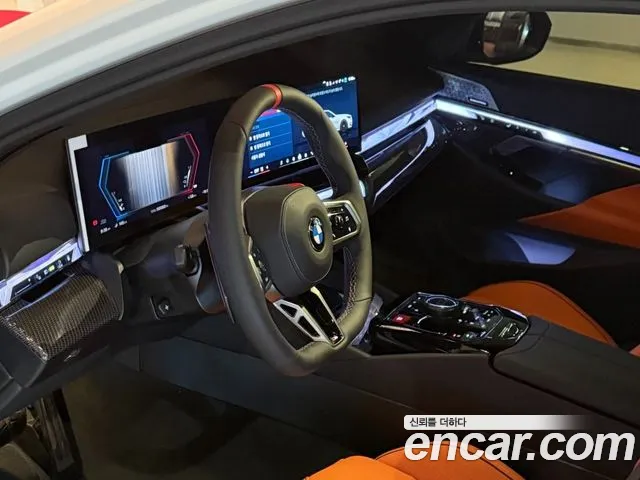 BMW M5 2026 thumb 10