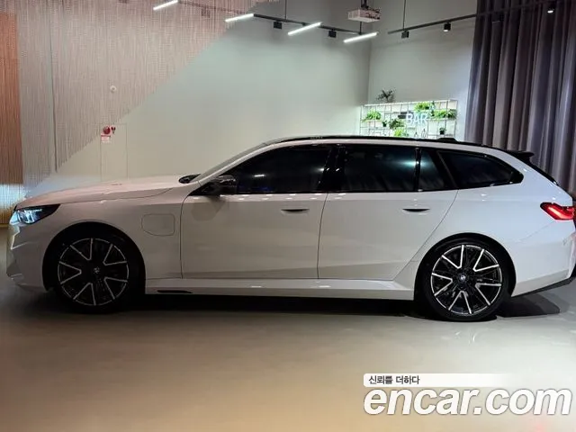 BMW M5 2026 thumb 11