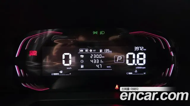 Kia Ray 2022 thumb 8