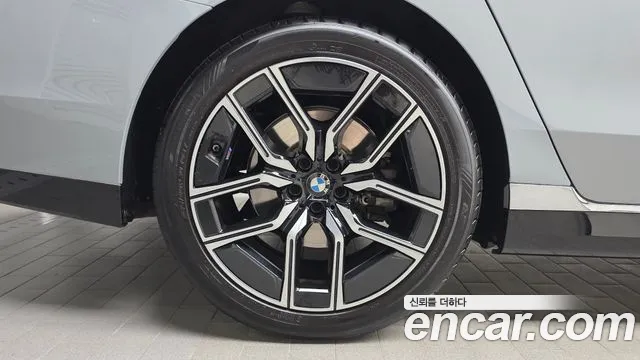 BMW 7-Series 2023 thumb 5