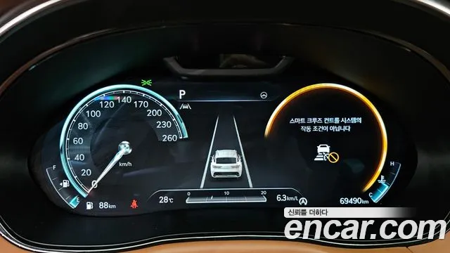 Genesis GV70 2022 thumb 7