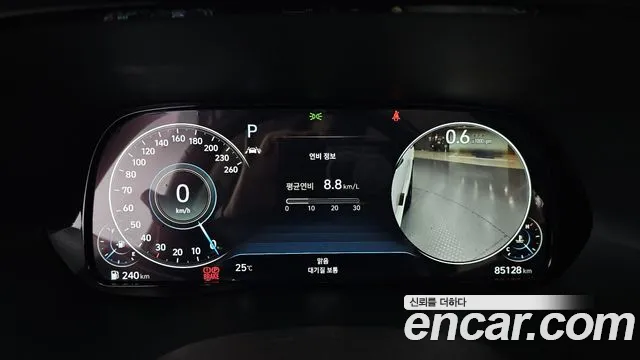 Hyundai Palisade 2022 thumb 8