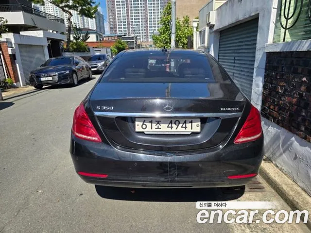 Mercedes-Benz S-Класс 2015 thumb 3