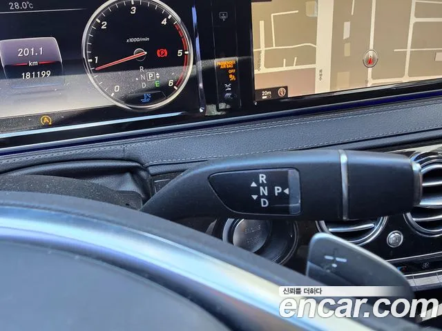 Mercedes-Benz S-Класс 2015 thumb 8