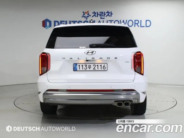 Hyundai Palisade 2024 thumb 4