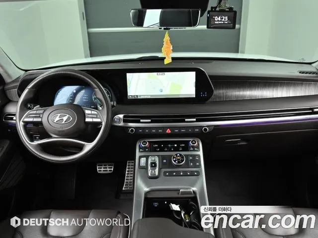 Hyundai Palisade 2024 thumb 7