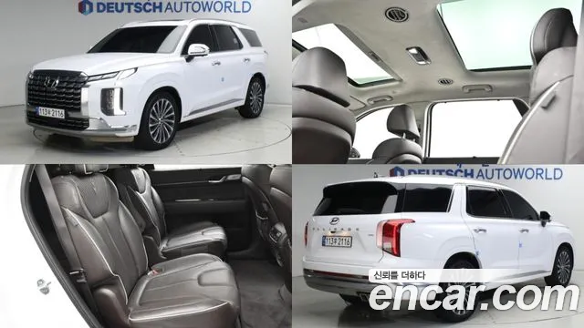 Hyundai Palisade 2024 thumb 11