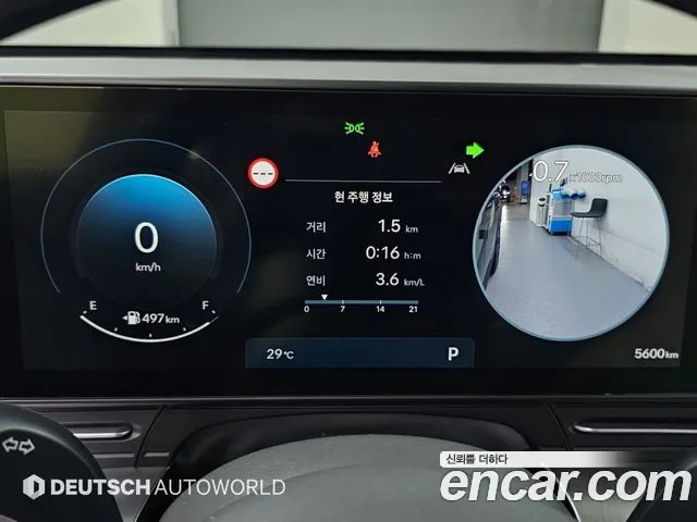 Hyundai Kona 2025 thumb 7
