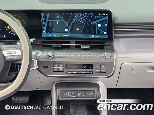 Hyundai Kona 2025 thumb 9
