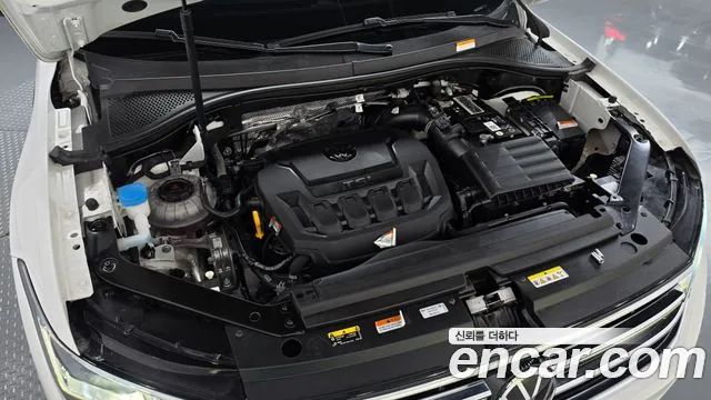 Volkswagen Tiguan 2022 thumb 6