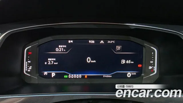 Volkswagen Tiguan 2022 thumb 8