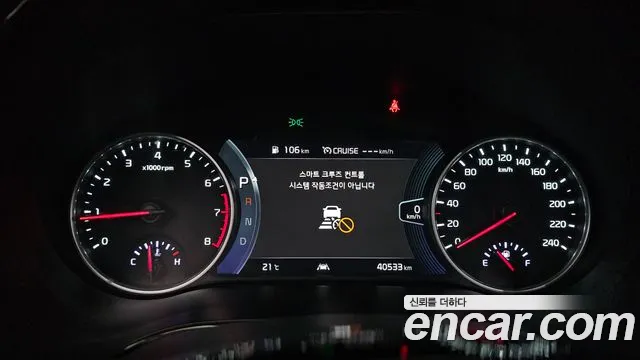 Kia Seltos 2019 thumb 8